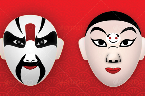 Japanese Masks Set 1