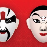 Japanese Masks Set 1